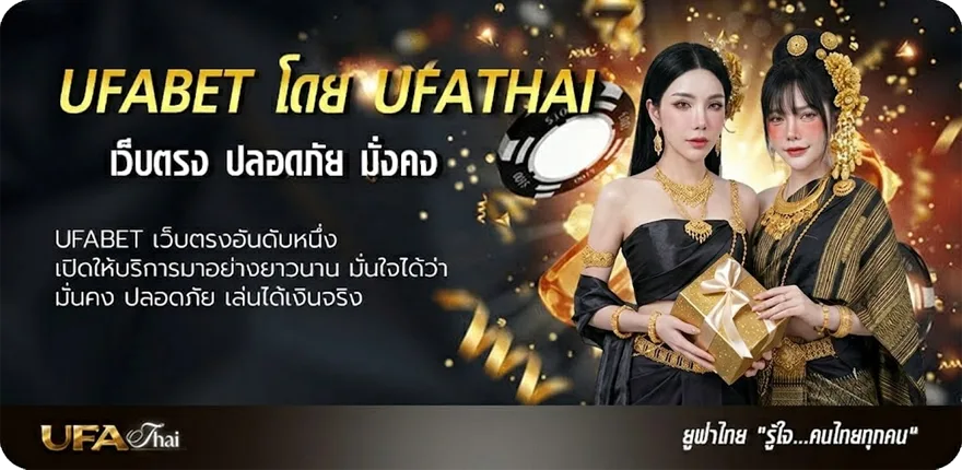 แบนเนอร์ ถ่ายทอดสดเทนนิสวันนี้ แนะนำ — แทงบอลออนไลน์ คาสิโน หวย มวย สล็อต ครบวงจร